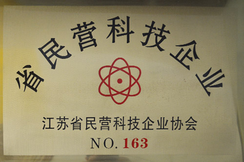 榮譽(yù)證書